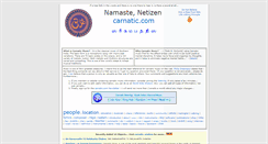 Desktop Screenshot of carnatic.com