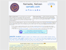 Tablet Screenshot of carnatic.com